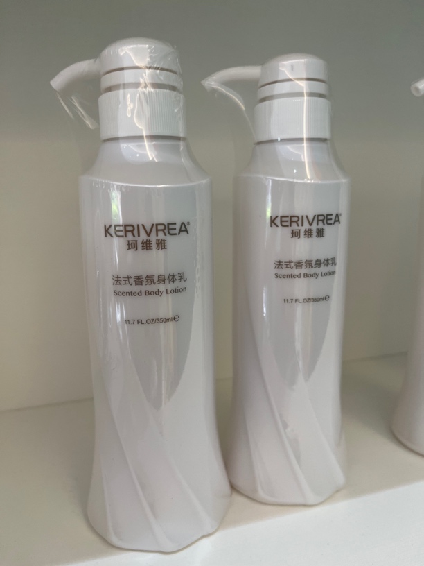 珂维雅法式香氛身体乳