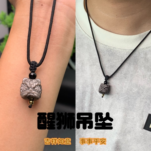 新中式醒狮吊坠黑绳子编织项链男女2024新款爆款锁骨链复古配饰品