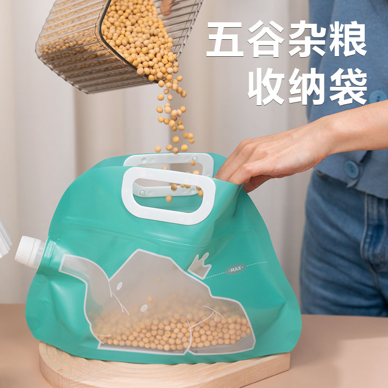 杂粮收纳袋大容量加厚家用大口径米桶厨房密封吸嘴袋收纳罐面粉袋商品图