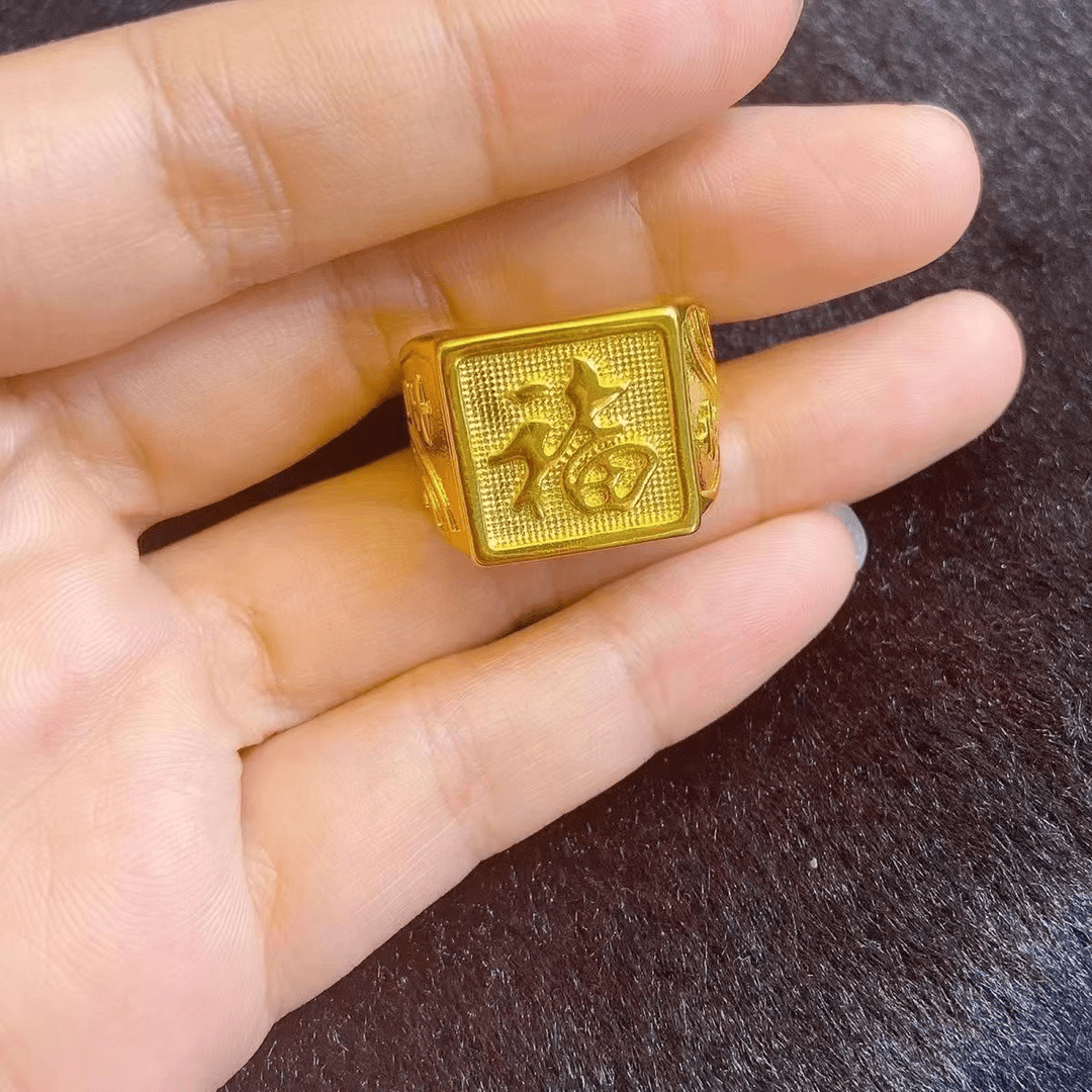 精工福戒指     精工款