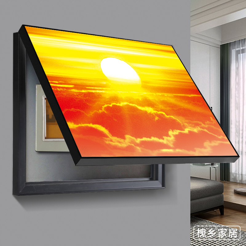 大太阳电表箱装饰画旭日出简约遮挡电闸盒配电箱餐厅挂画绝缘边框