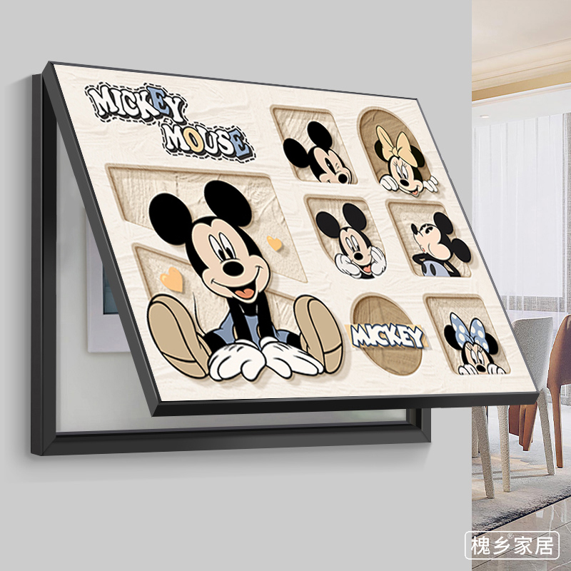 黑白米奇电表箱装饰画北欧ins风餐厅挂画配电箱电源开关盒壁画