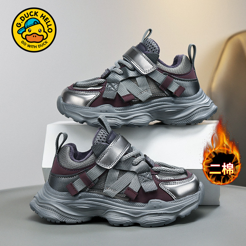 小黄鸭儿童运动鞋2025秋冬季中大童皮面鞋男孩保暖跑步男孩运动鞋