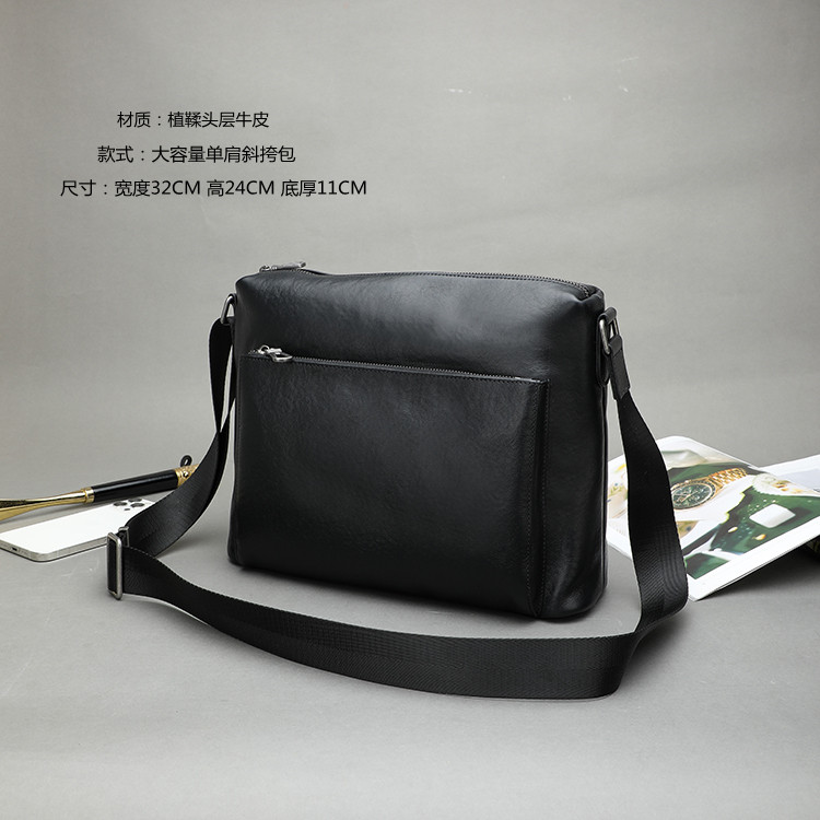 男士头层牛皮大容量多功能单肩斜挎包 高品质真皮休闲简约单肩包