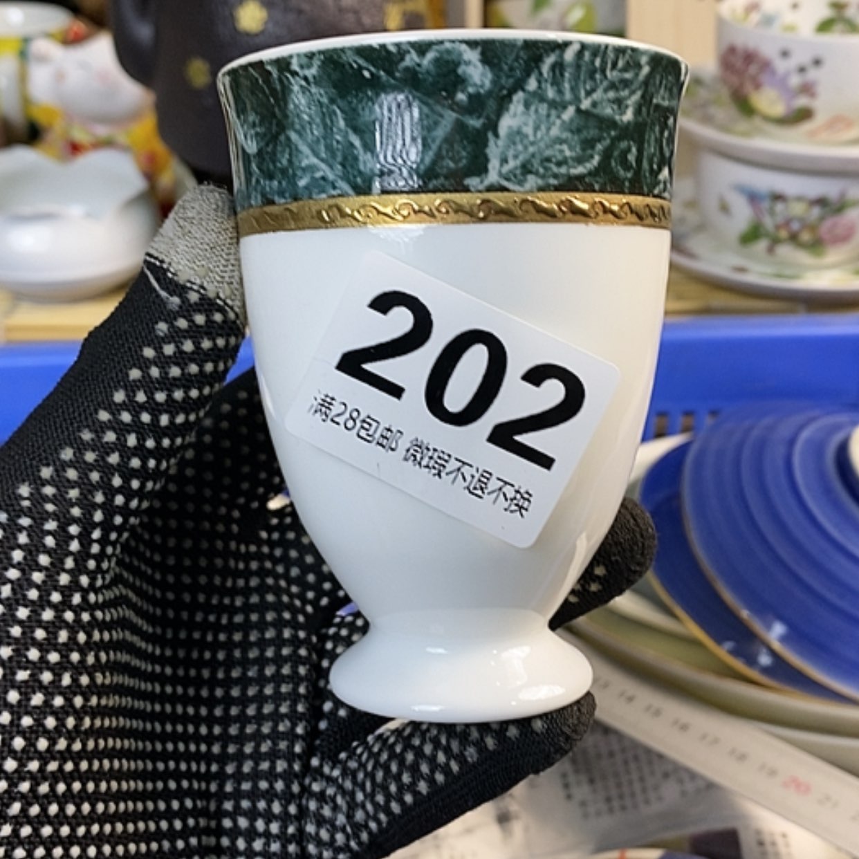 【闪购商品】陶瓷抱****生