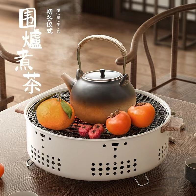 围炉烧烤取暖炉家用室内户外便携式火炉煮一整套茶室庭院露营韩式