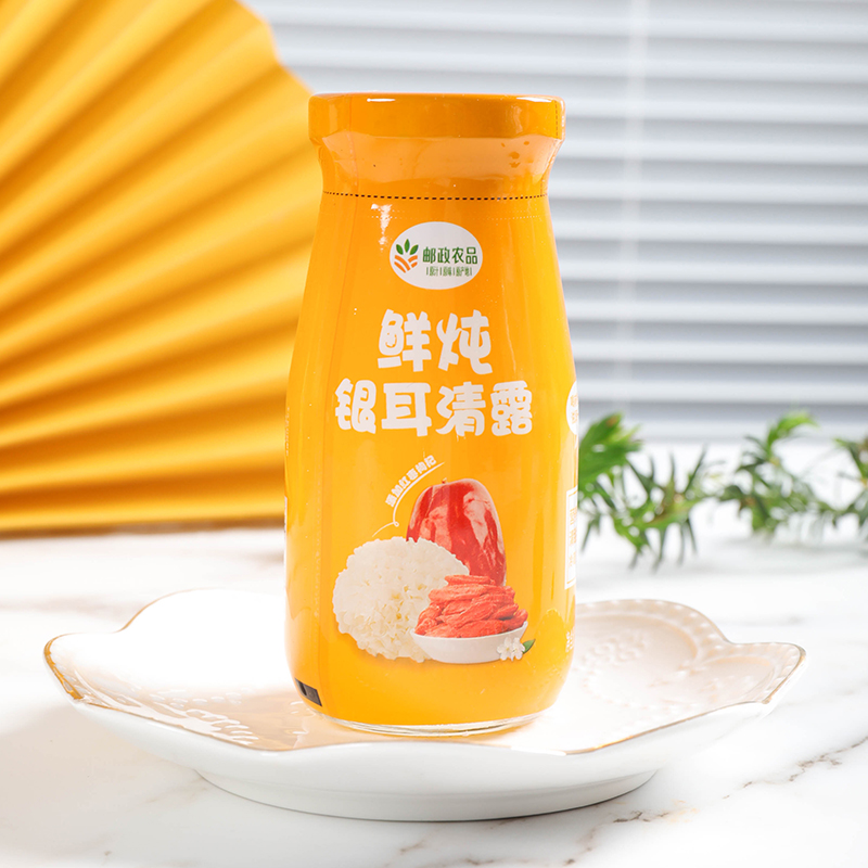 银耳清露罐头瓶装软糯可口胶质浓稠一箱 6瓶装
