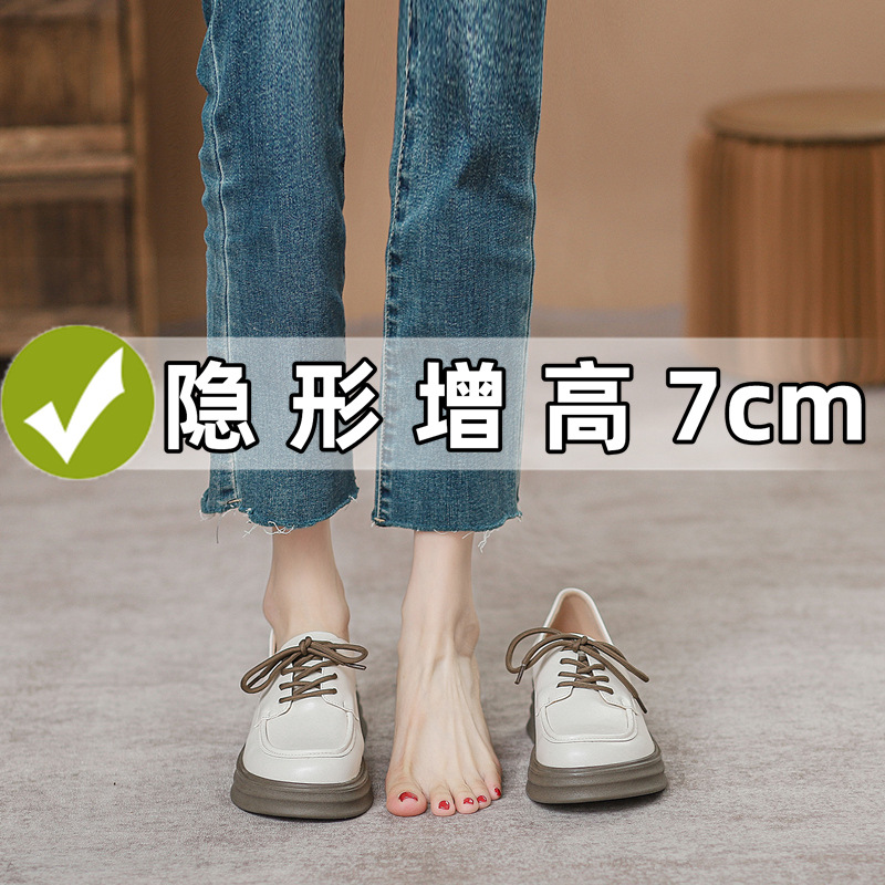 2024秋季新款系带小皮鞋女厚底小个子内增高女鞋313233小码乐福鞋