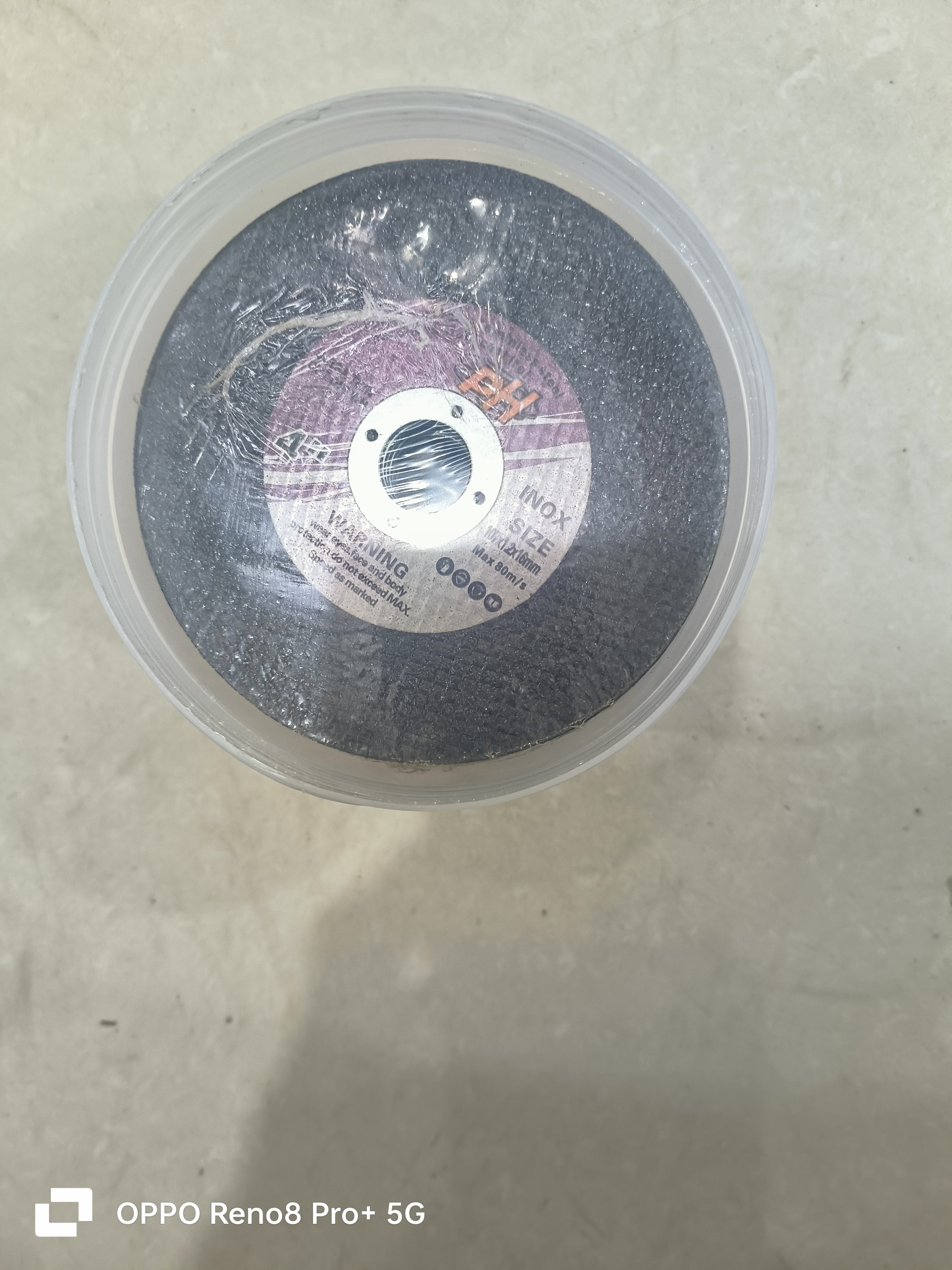 超薄切割片（福利品25张）