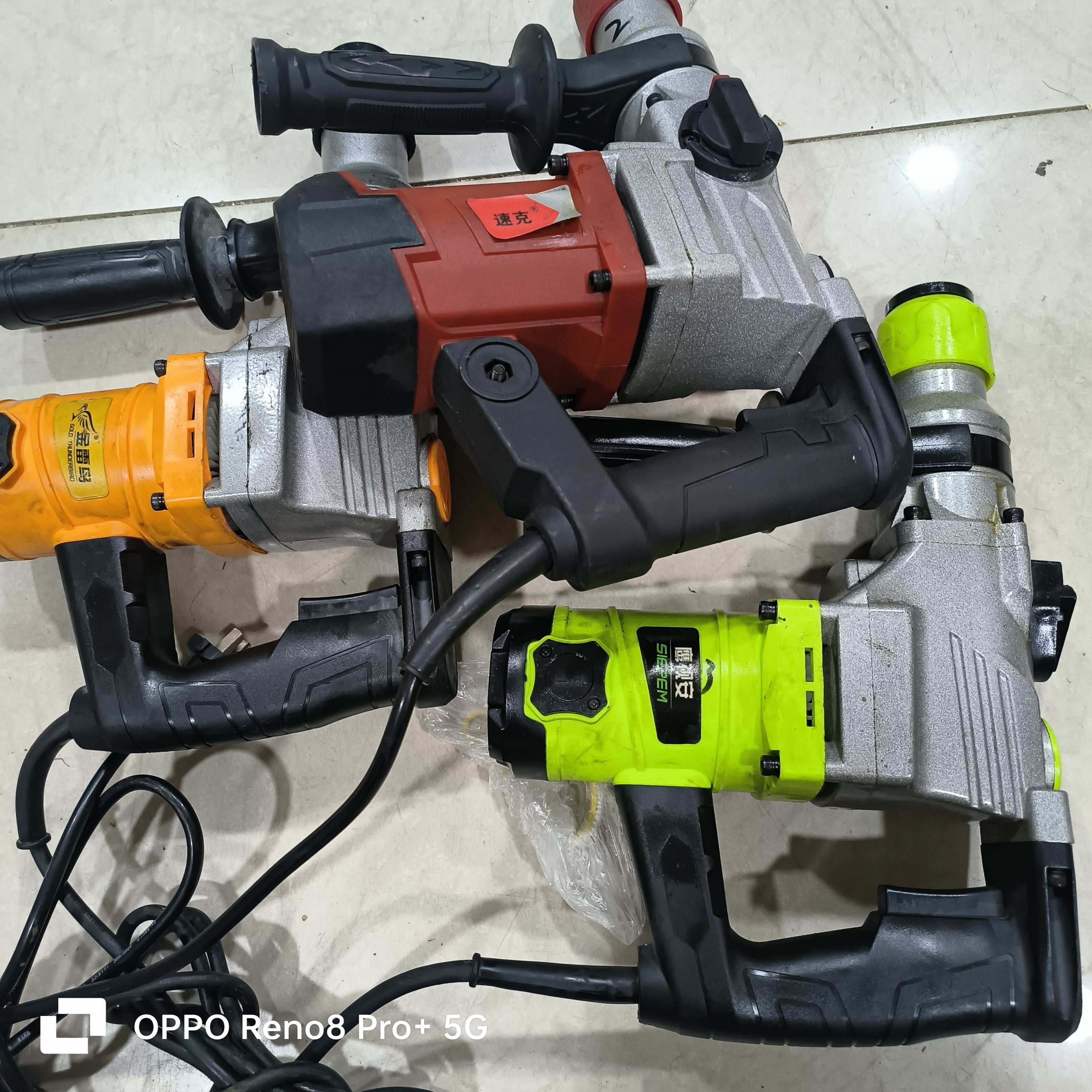 工业级双用电锤（库存机有点瑕疵脏灰介意的别拍）