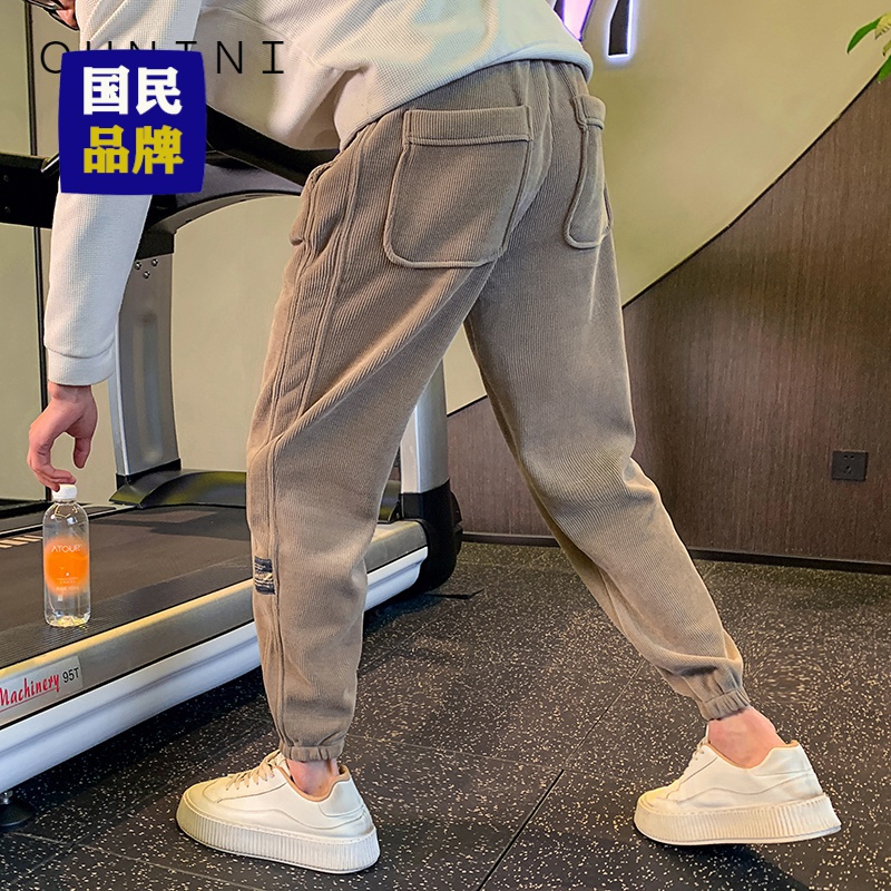 【小扬哥推荐】春秋款2023新款卫裤潮牌男士高端灯芯绒束脚哈伦裤