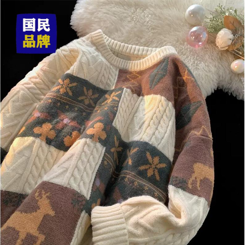 【小扬哥推荐】小扬哥推荐新款秋冬季圆领套头针织毛衣时尚休闲上