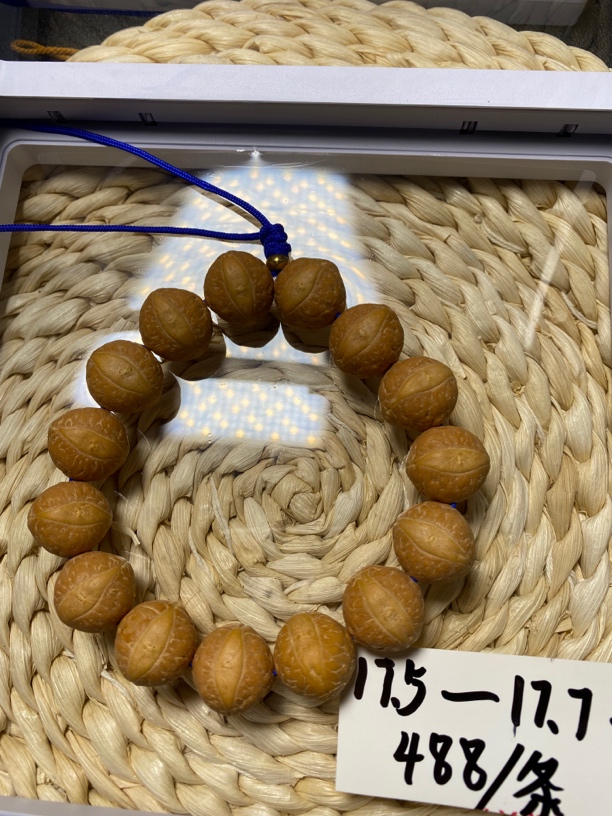 尺寸17+凤眼菩提大尺寸