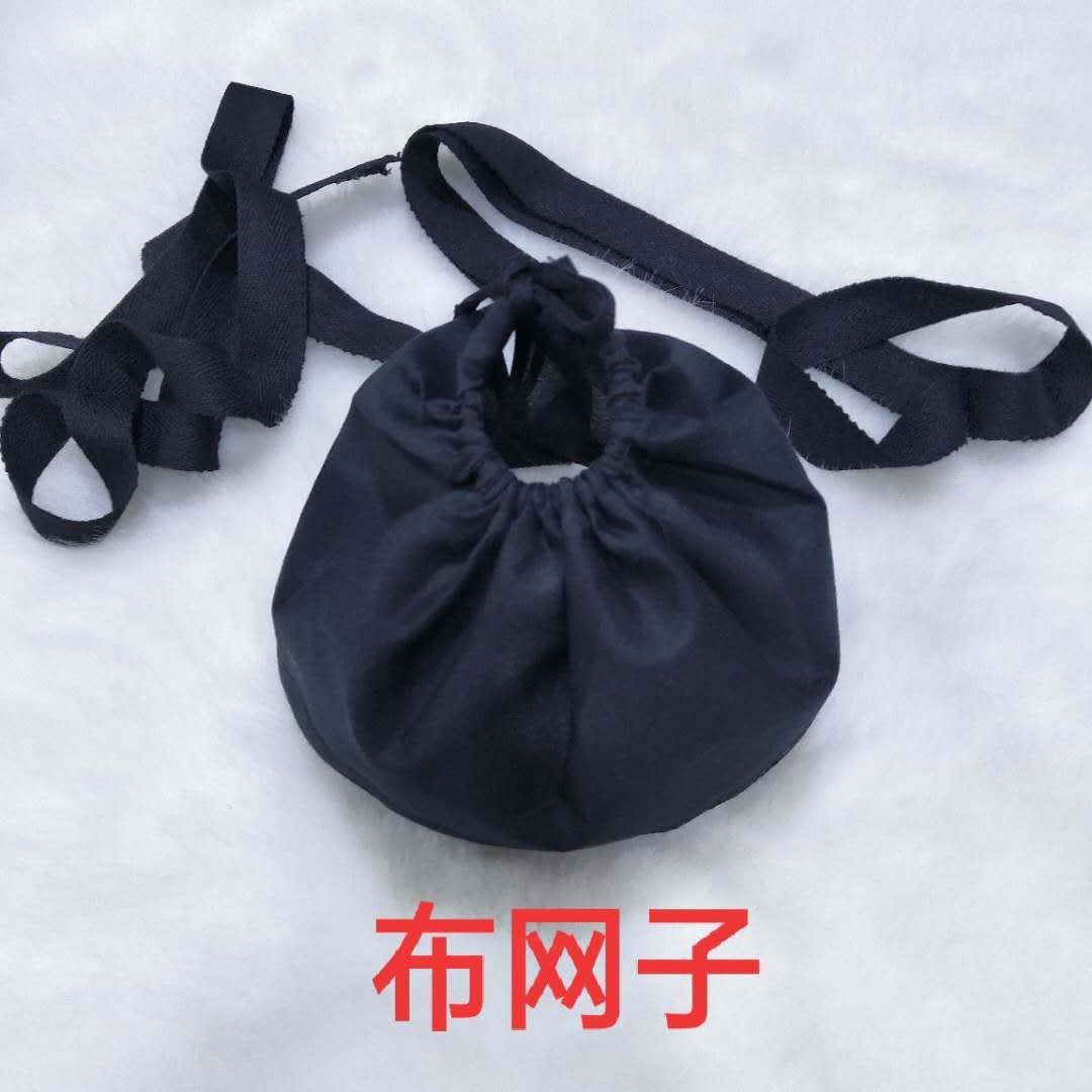 戏曲布网巾小生老生