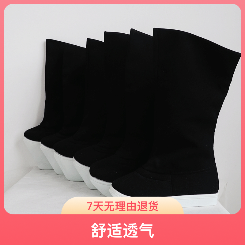 戏曲厚底靴戏曲戏剧京剧戏鞋武生小生仿北京朝靴官靴拉线高靴传统