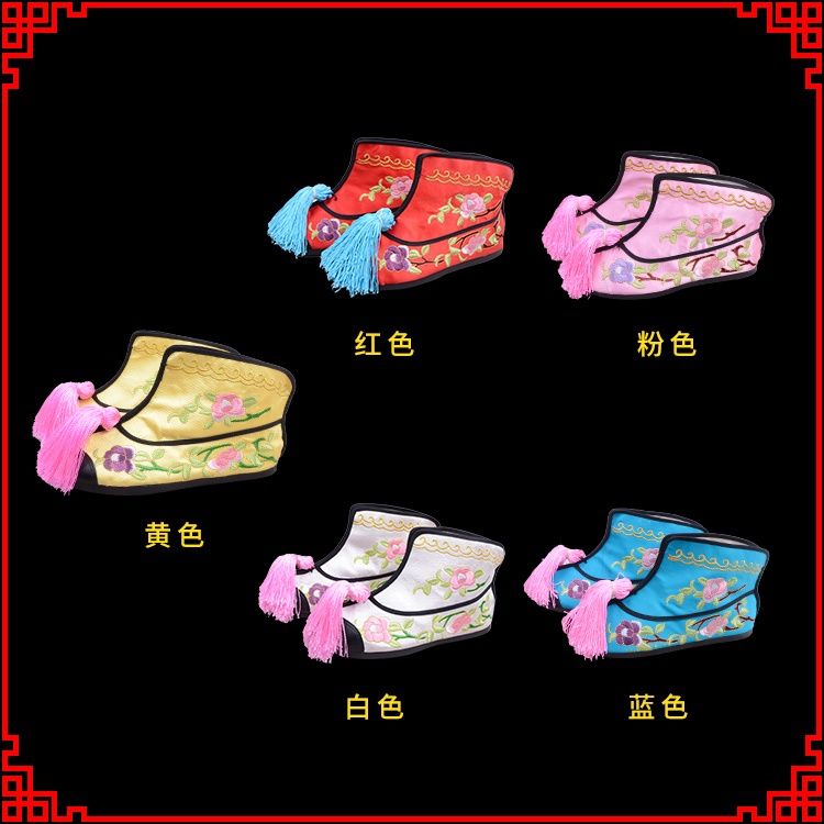 戏曲高档花鞋平底彩快花旦小姐丫环