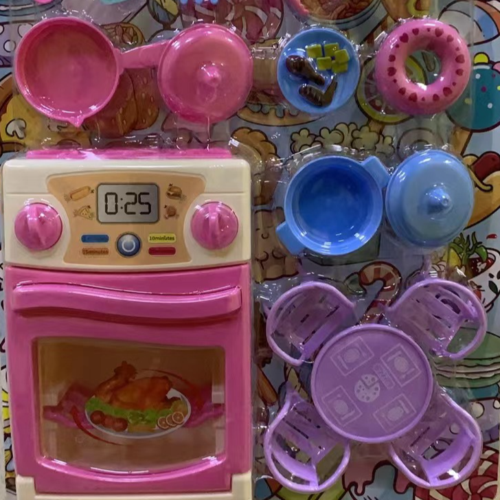 孤品玩具，过家家类，叫到名字找对应价格备注编码拍