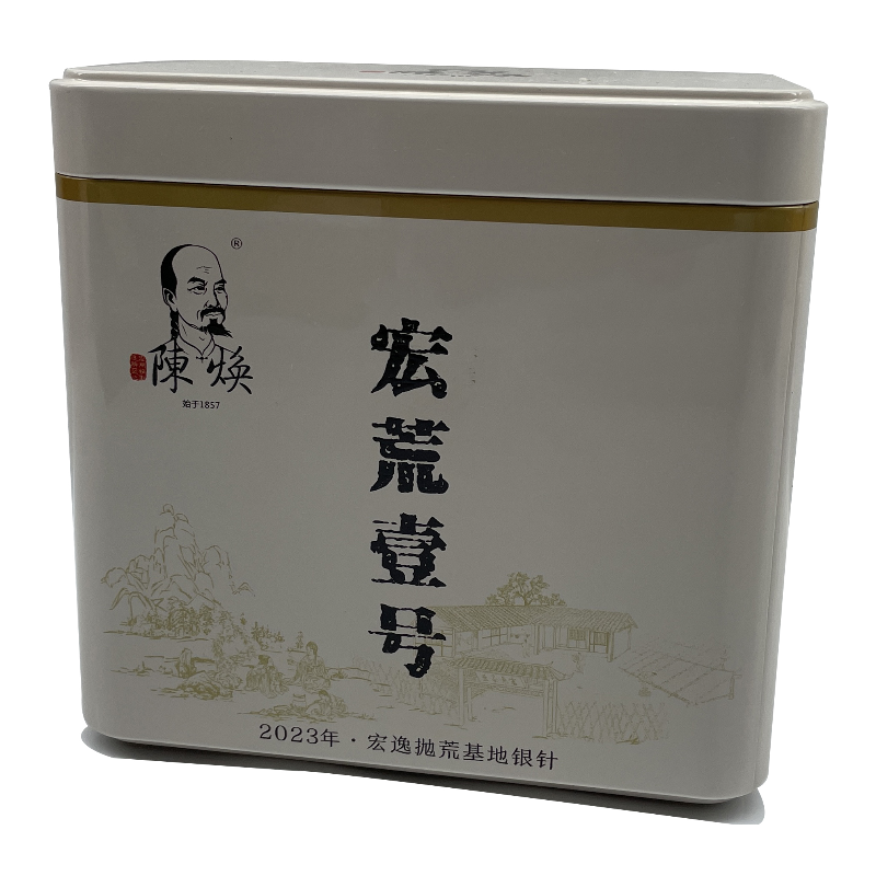 洪荒一号+粗制牡丹