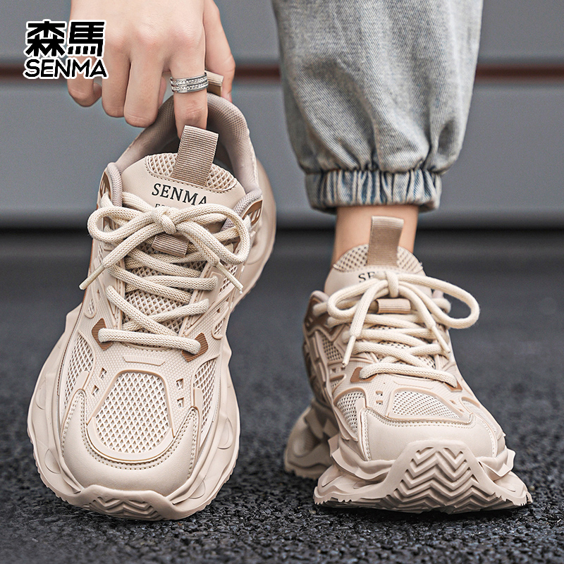 森马男鞋2025春季新款透气增高休闲潮鞋青少年百搭老爹运动鞋