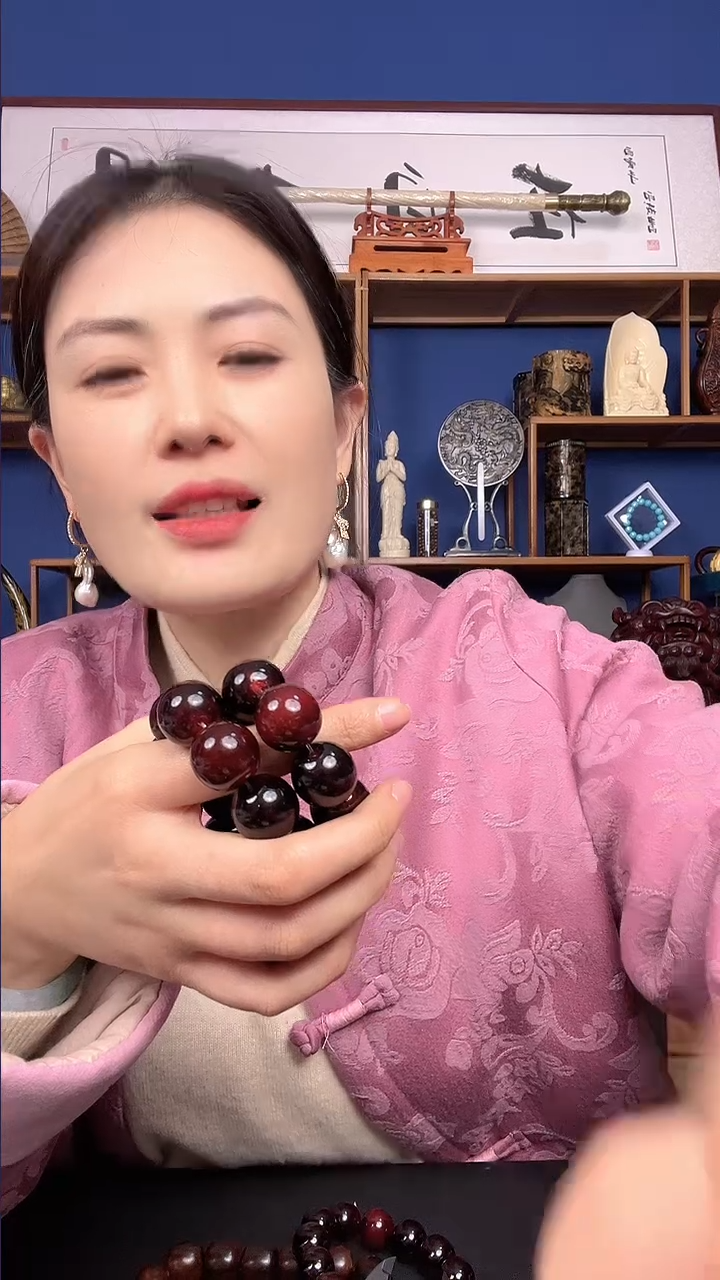 【闪购商品】紫砂0XSG手串2.0