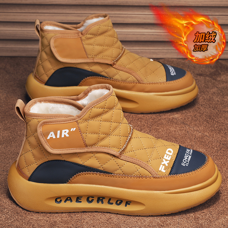 回力潮品雪地靴男款冬季零下40度加绒保暖皮毛一体厚底防水面包棉