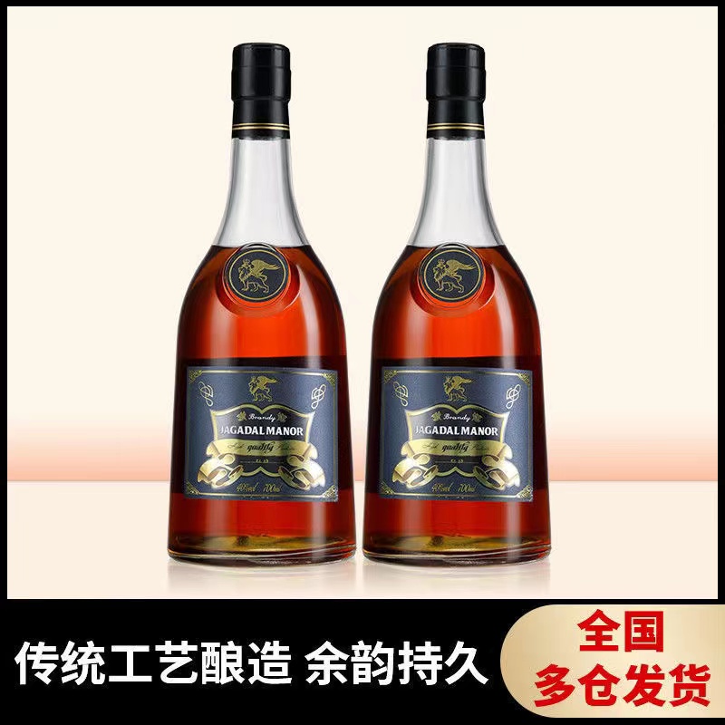 加达尔庄园朗布诺XO(全网福利)白兰地