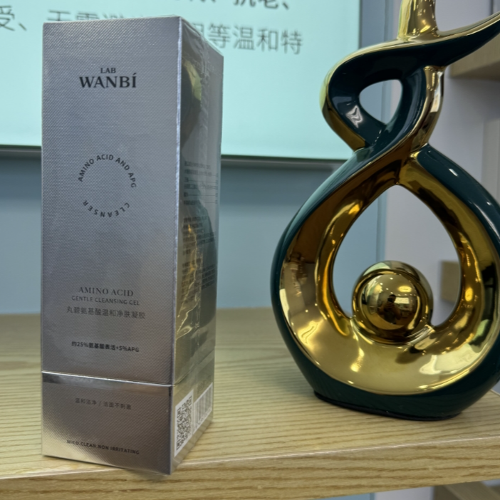 丸碧氨基酸温和净肤凝胶