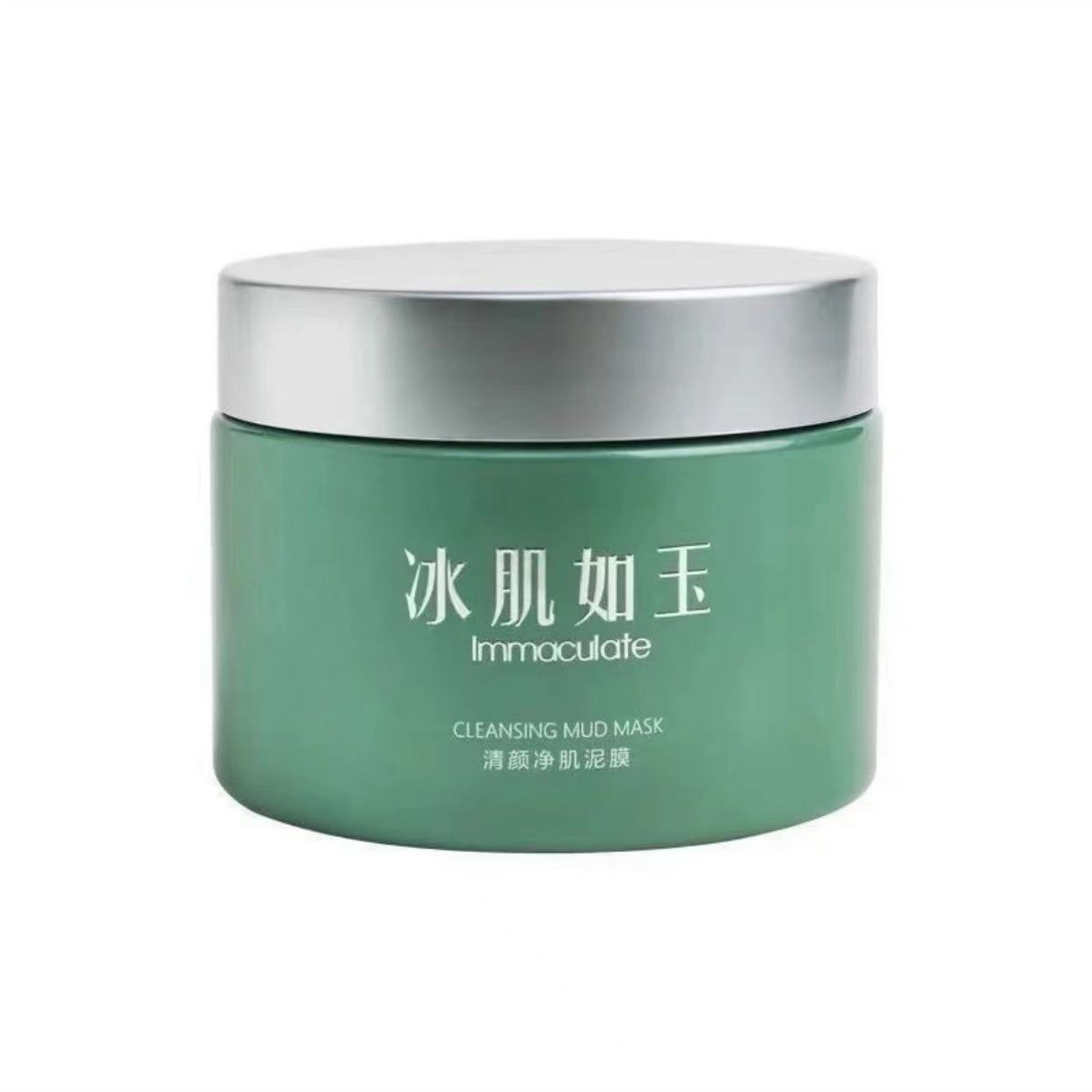 TST清颜净肌泥膜清洁