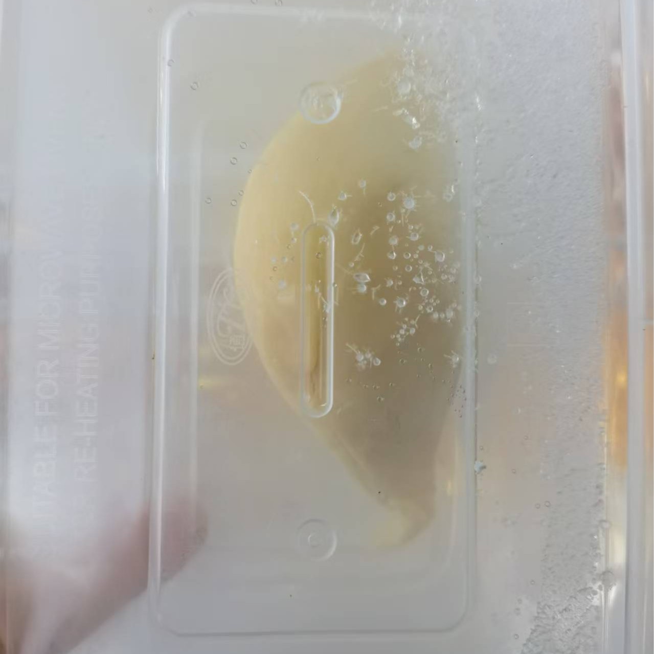 冻榴莲
