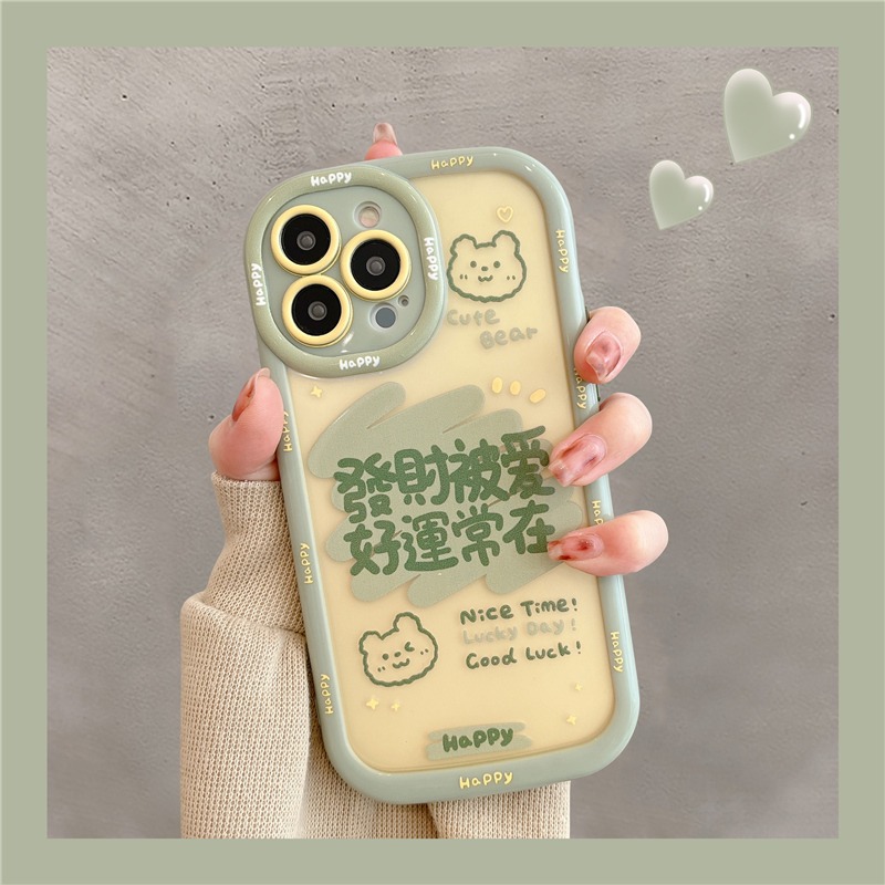 發財被爱适用苹果13手机壳iphone14promax透明12简约文字11网红14