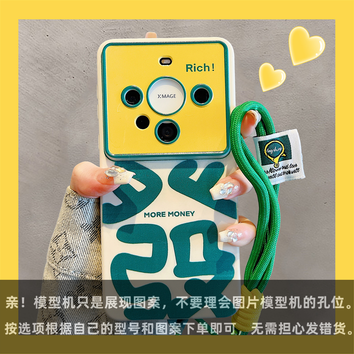 适用华为mate60pro+新款手机壳国风發文字mate50pro女mate40挂绳