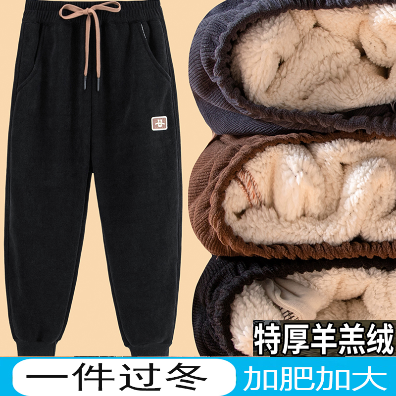 胖童羊羔绒特厚休闲裤新款中大童加肥加大保暖冬裤胖男童加厚卫裤