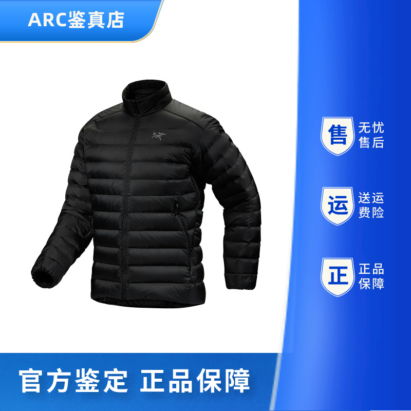 【国内正品】始祖鸟Cerium Jacket羽绒服男850蓬鹅绒保暖无帽外套