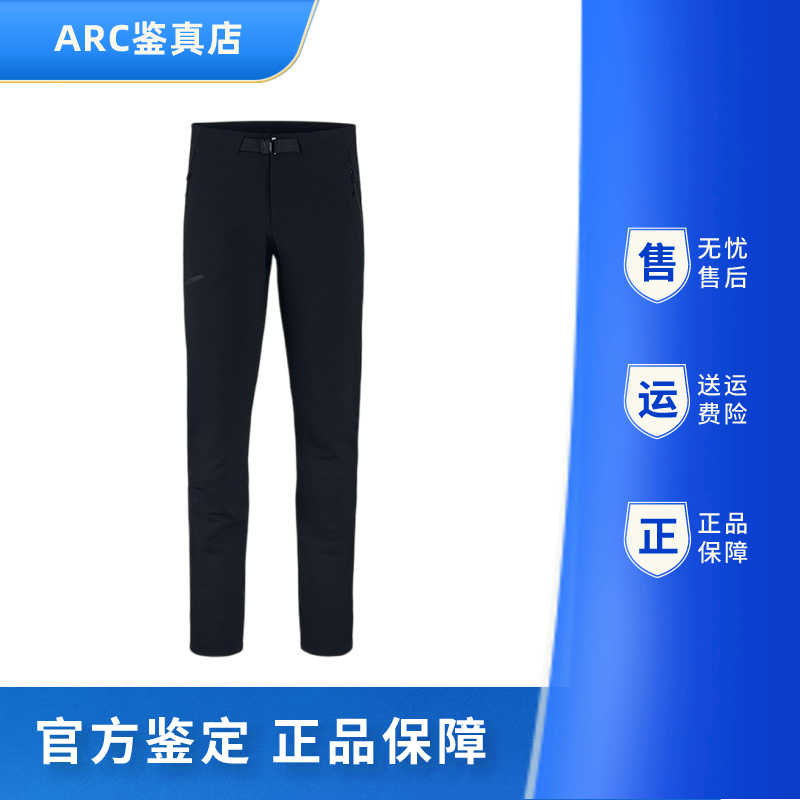 【国内正品】始祖鸟GAMMA  AR  PANT防风男款软壳户外运动长裤秋冬