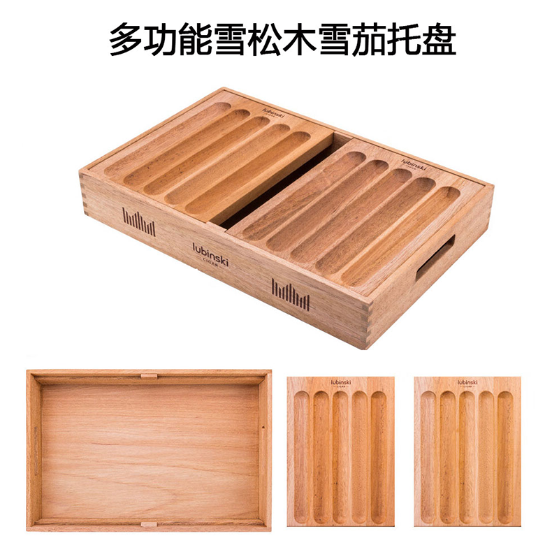 雪茄托盘双层雪松木配件收纳盘多功能大容量个性创意实木展示架