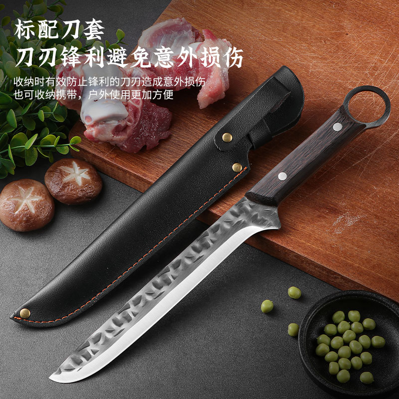 屠宰刀加皮套