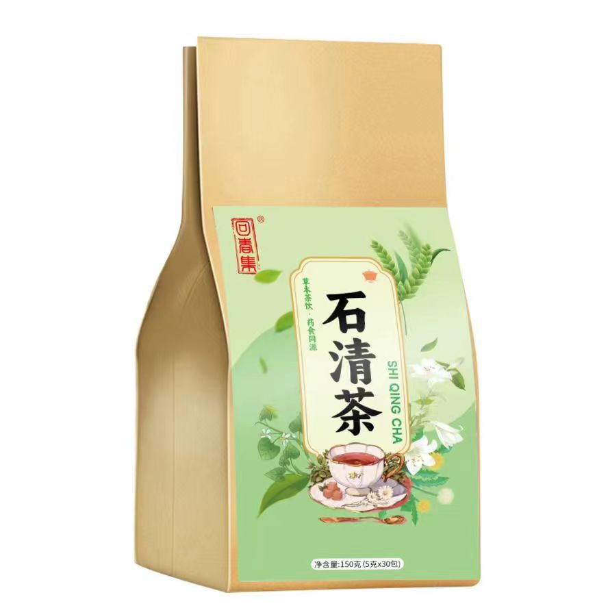 极速发货】..清..茶.好茶值得喝冲泡