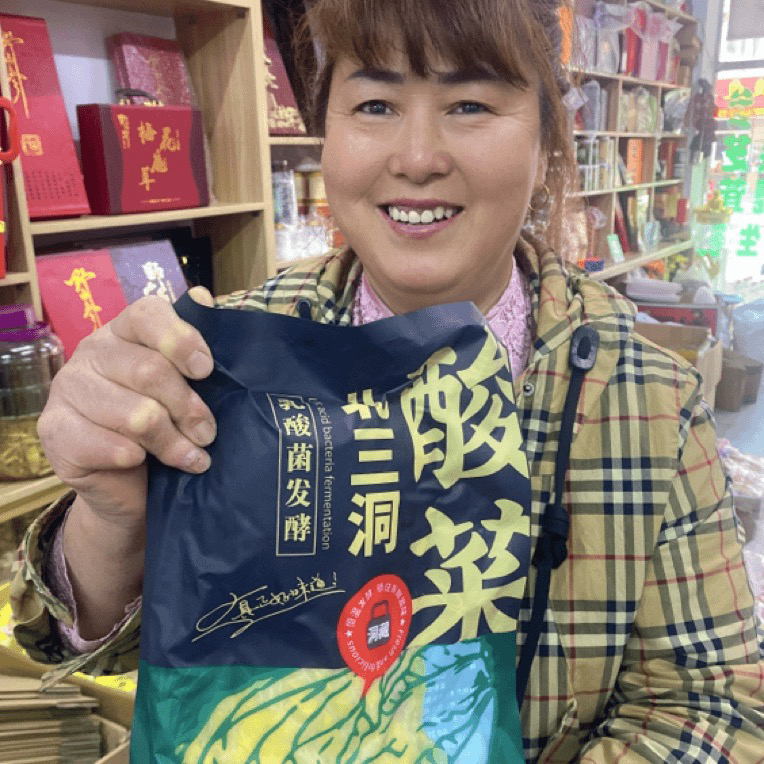 东北整颗酸菜 山洞恒温发酵，无添加剂2.5斤/5斤