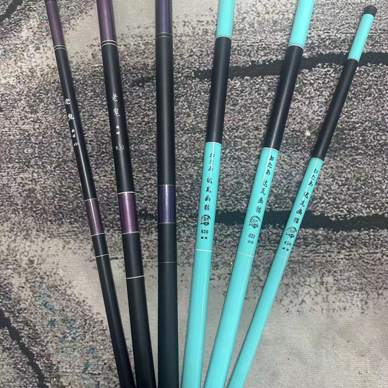 短节溪流竿超轻超硬便携