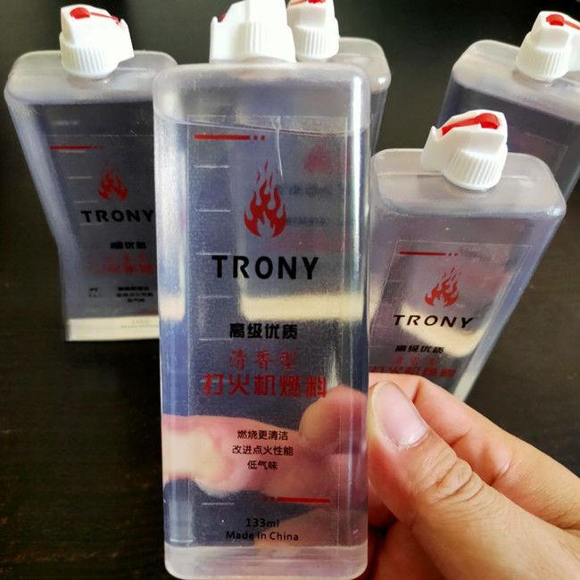 正品打火机通用油清香型油大瓶油133ml装高纯度无黑烟耐用送火石