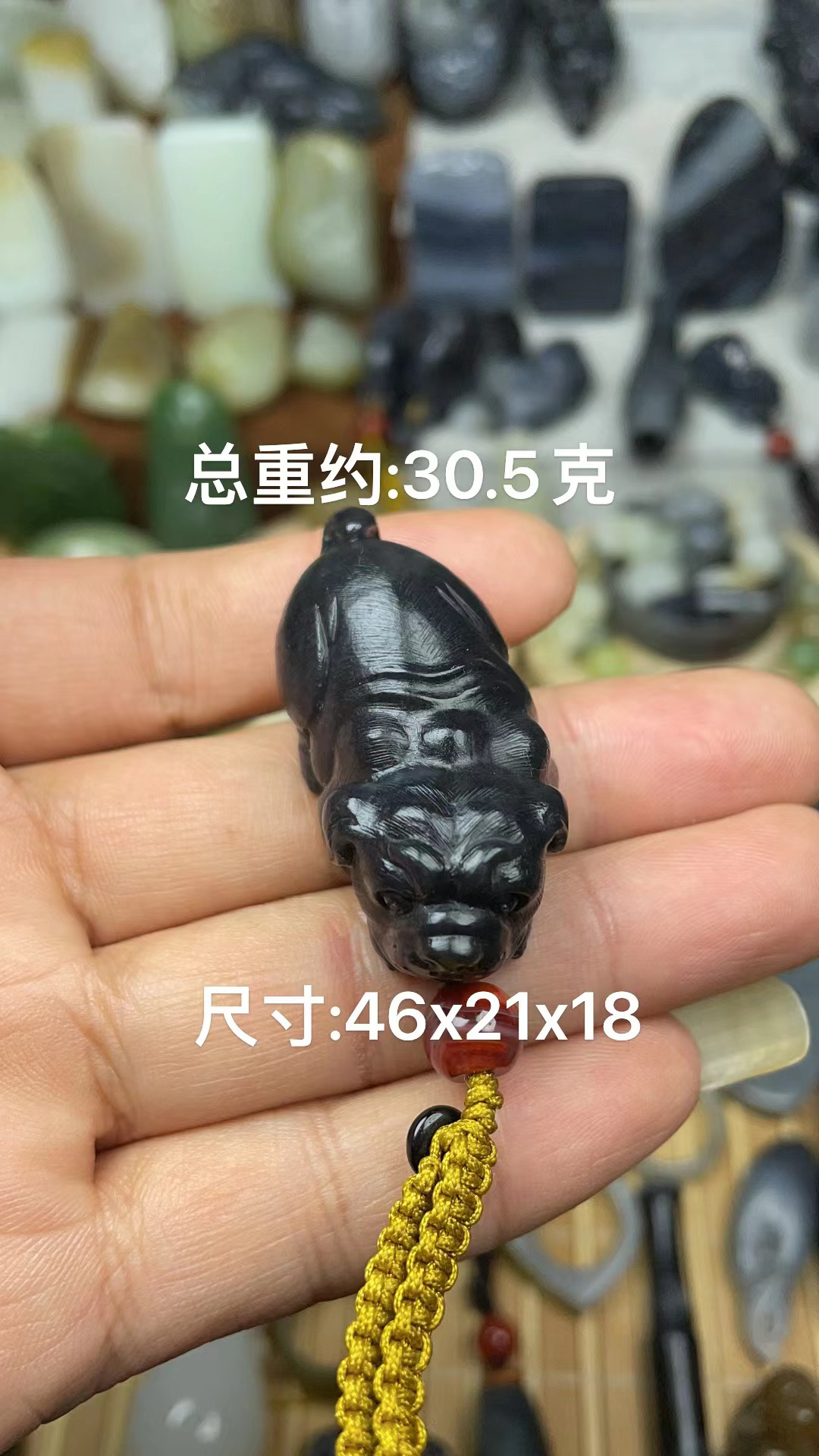 天然和田玉籽料青花旺财吊坠