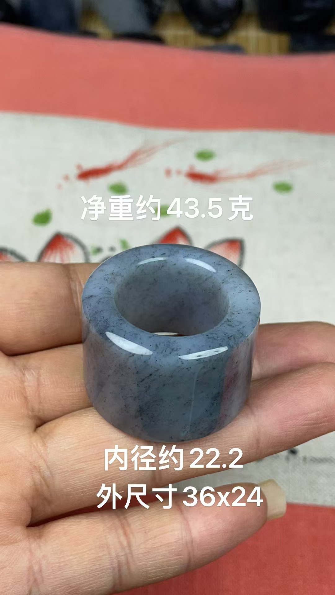 特价！天然和田玉籽 料青花卡22.2板指时尚大方款把玩件