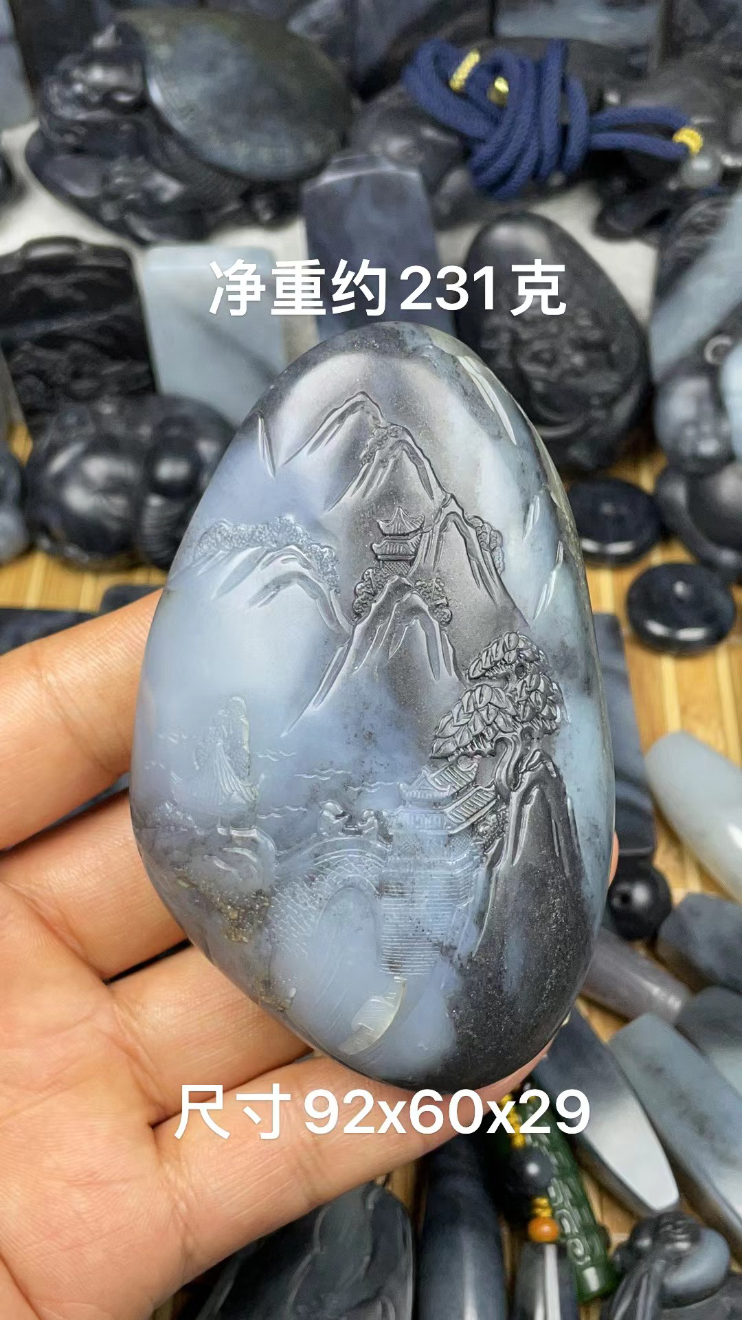 天然和田玉籽   料青花独籽手工精雕意境山水摆件手把件