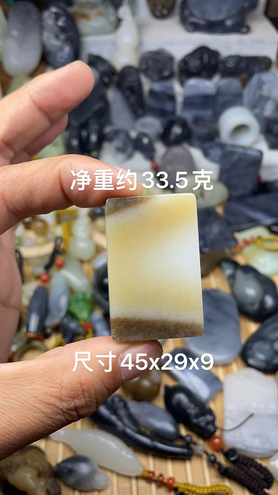 天然和田玉糖料三色无事牌吊坠