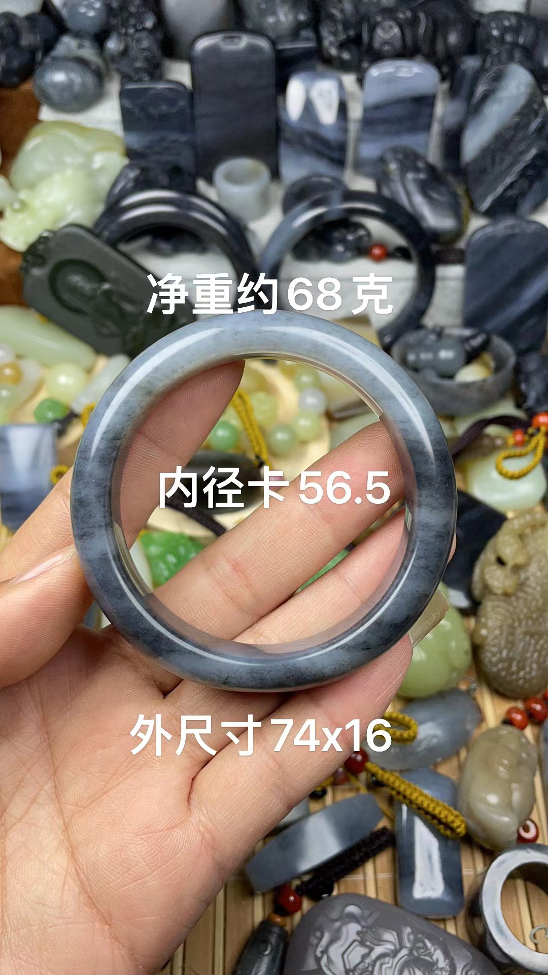 天然和田玉籽料青花带原皮卡56.5手镯