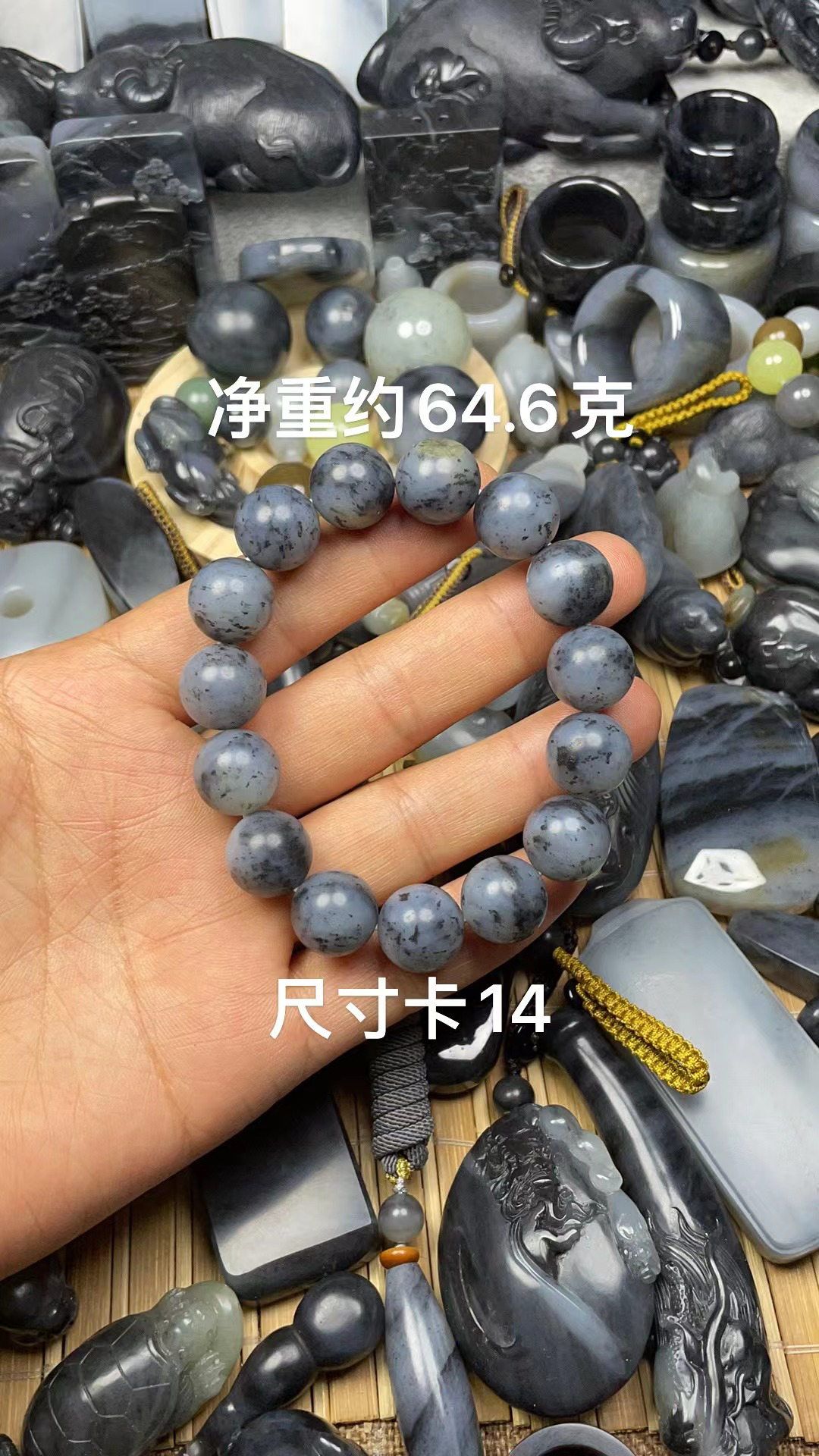 天然和田玉籽料青花白底墨卡14圆珠手串手链