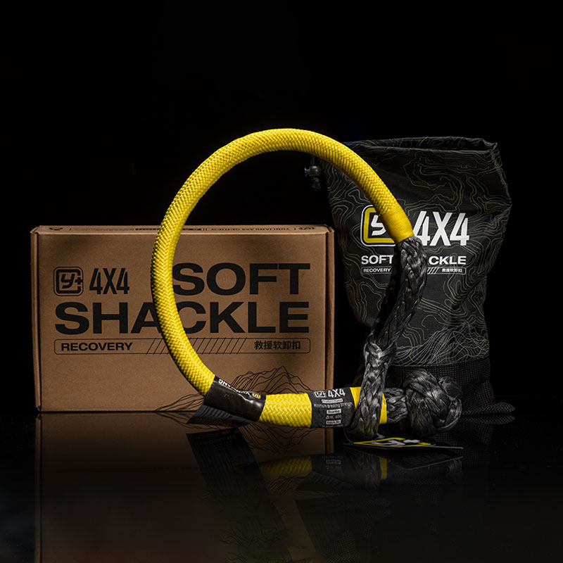 运良改装软卸扣户外自救援拖车绳扣疙瘩绳软卸扣绳扣绞盘绳钩适用