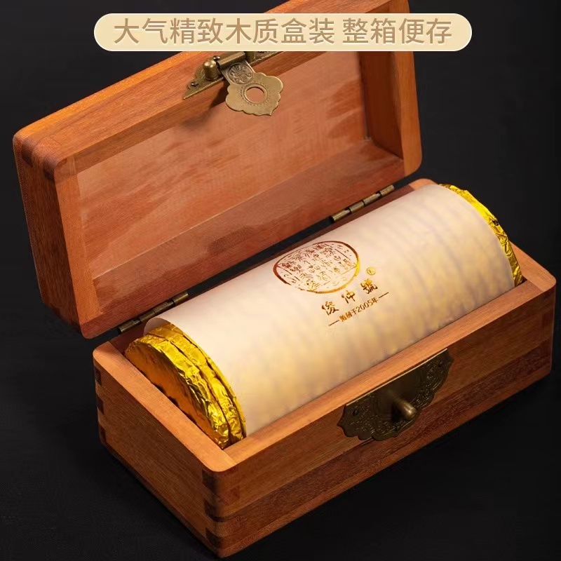  2015年十年陈 昔归单株古树纯料生茶十八周年纪念饼   一盒25片 