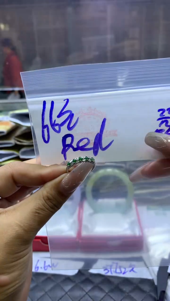 【闪购商品】定制翡翠未镶嵌戒圈卡#66元无鉴赏期