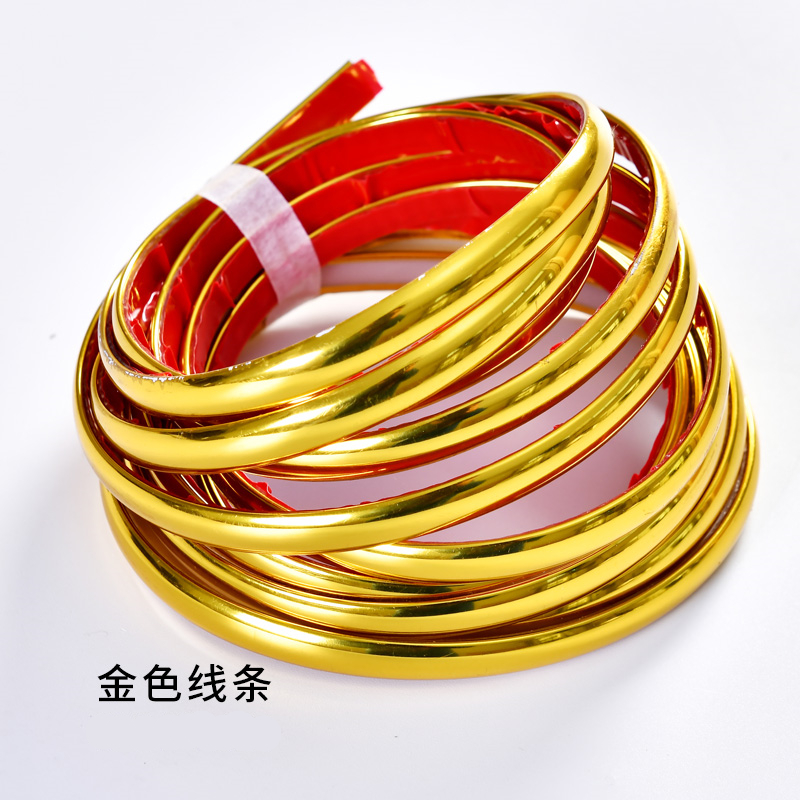 客厅自粘墙贴墙纸壁纸贴纸可搭配的装饰立体pvc裁剪线条纯色